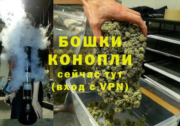 круглые Бронницы